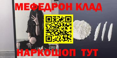соль курить ск Усть-Джегута