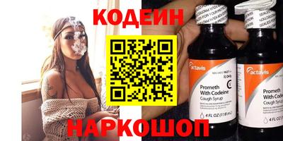 хмурый Чебоксары