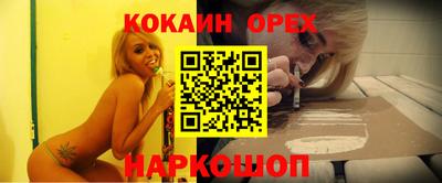хмурый Чебоксары