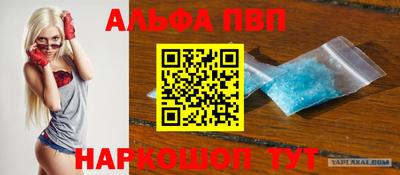 соль курить ск Усть-Джегута