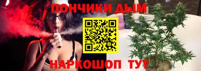 соль курить ск Усть-Джегута
