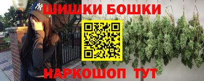 MESCALINE Чебаркуль