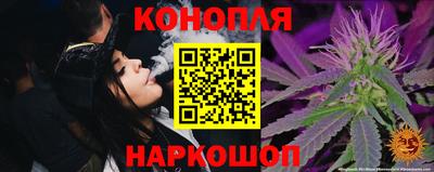 соль курить ск Усть-Джегута