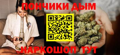 соль курить ск Усть-Джегута