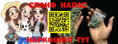 соль курить ск Усть-Джегута