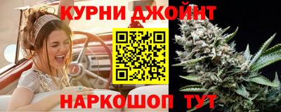 соль курить ск Усть-Джегута