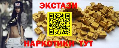 apvp Чапаевск