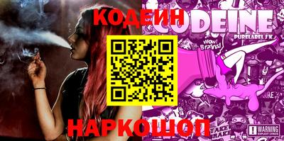 apvp Чапаевск