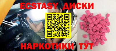 соль курить ск Усть-Джегута