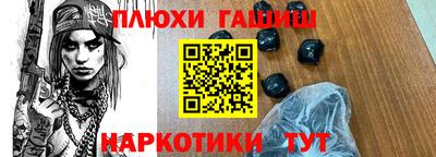apvp Чапаевск