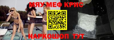 соль курить ск Усть-Джегута