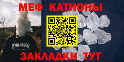 хмурый Чебоксары